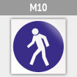  M10   (, 200200 )